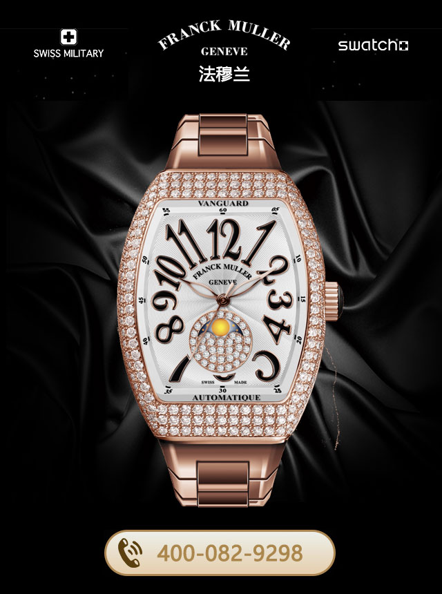 郑州法穆兰售后维修服务中心