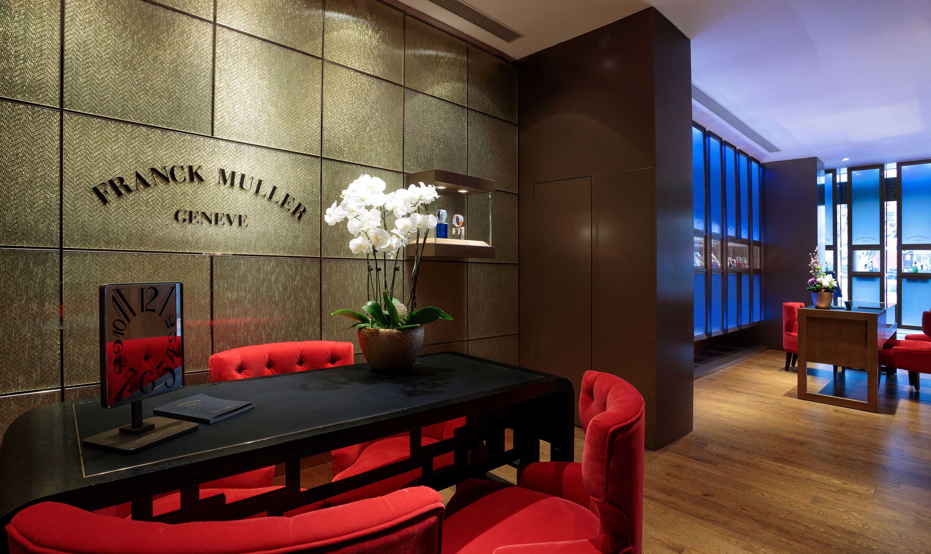 郑州法穆兰售后维修服务网点(国贸中心店)